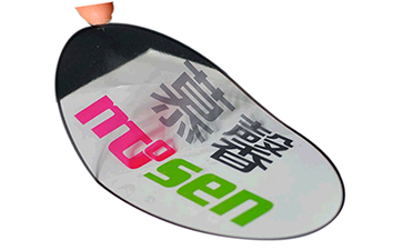 通用防伪标签