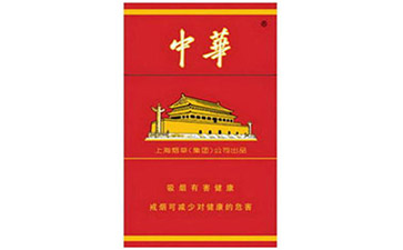 防伪查询防伪标签