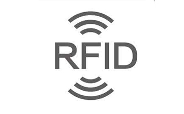 RFID防伪技术