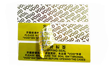 VOID防伪标识