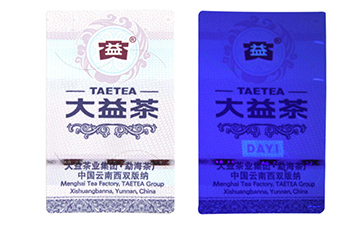 荧光防伪标签
