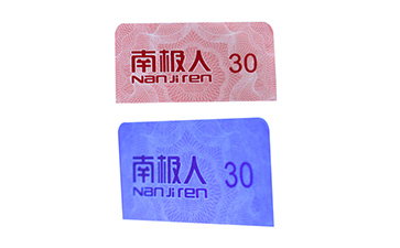 隐形防伪标签