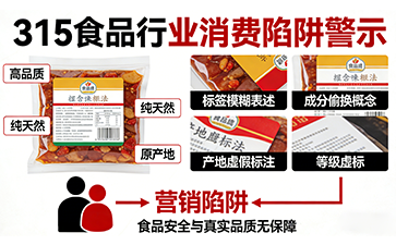 上海尚源防伪