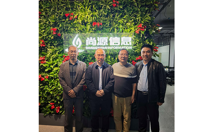 上海尚源防伪公司