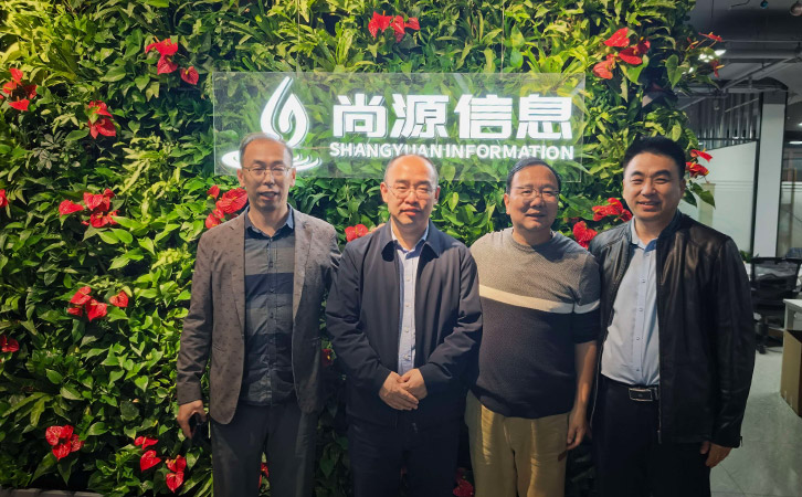 上海尚源防伪